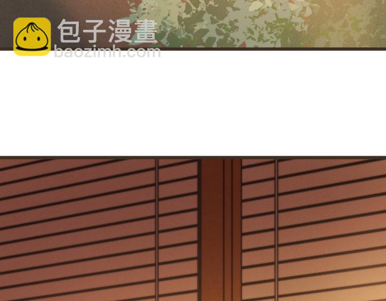 第15话 阴谋？合谋？(1/2)-第16话