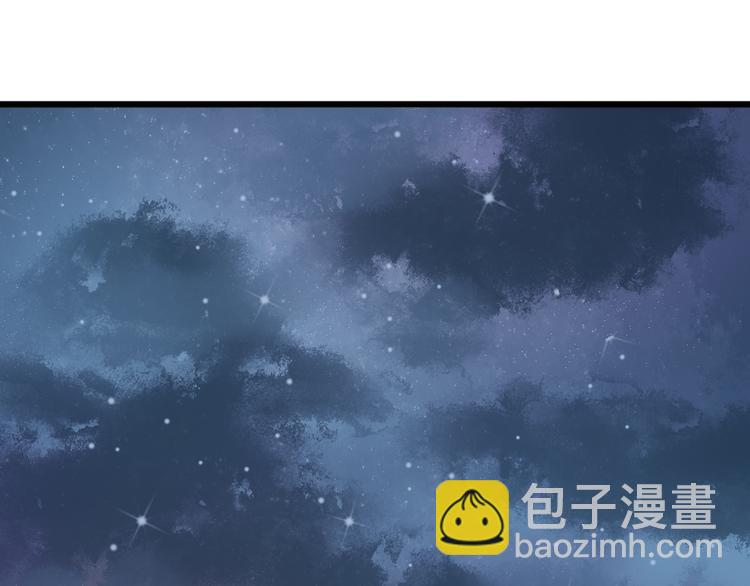 第15话 阴谋？合谋？(1/2)-第16话
