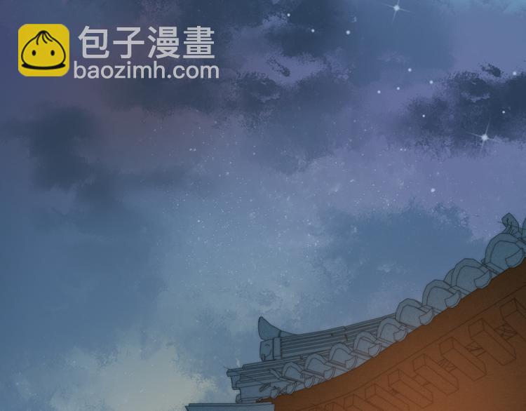 第15话 阴谋？合谋？(1/2)-第16话