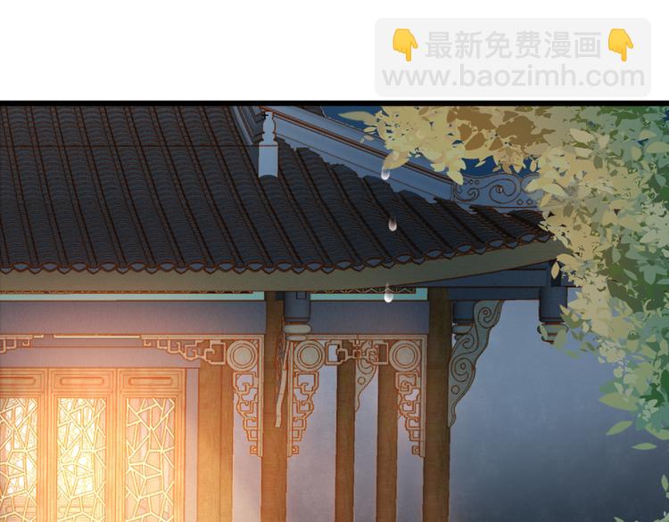 第15话 阴谋？合谋？(1/2)-第16话