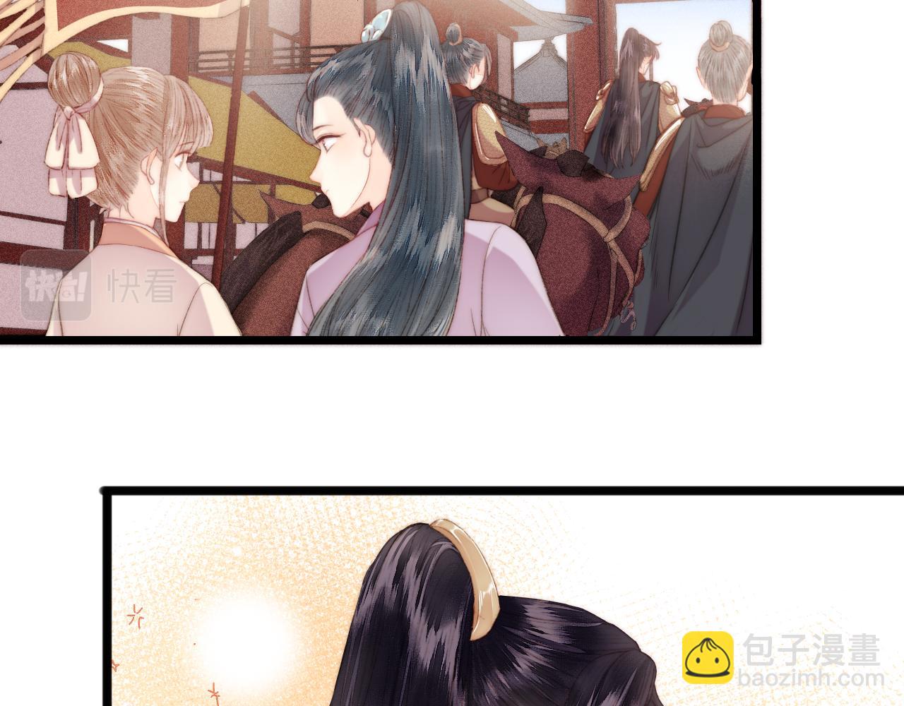 第147话 凯旋而归(1/2)-第150话