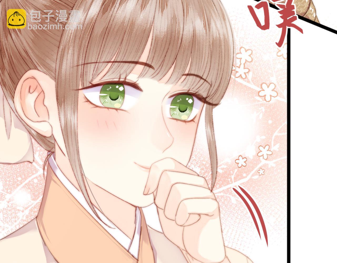 第147话 凯旋而归(1/2)-第150话