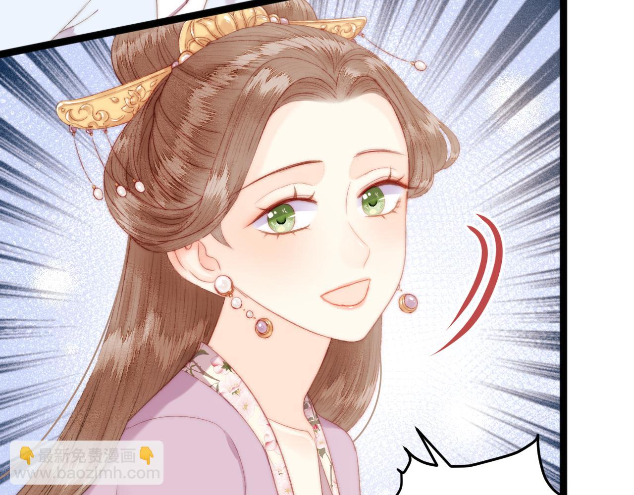 第147话 凯旋而归(1/2)-第150话