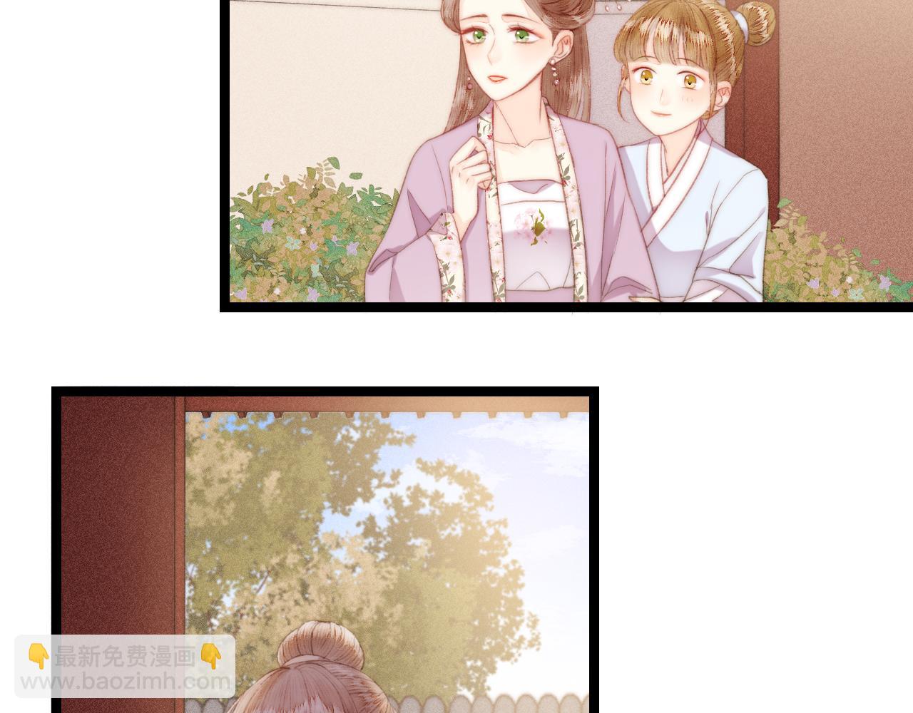 第147话 凯旋而归(1/2)-第150话