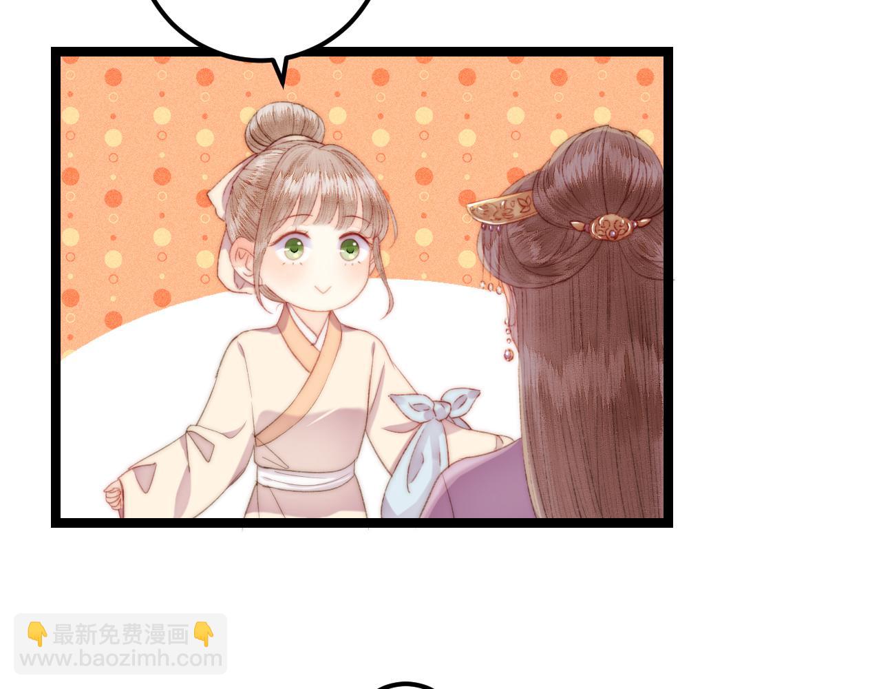 第147话 凯旋而归(1/2)-第150话