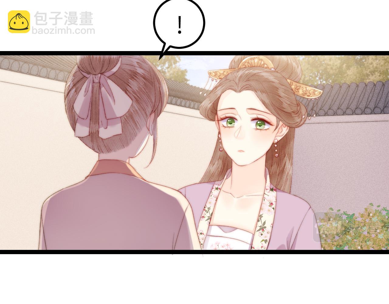 第147话 凯旋而归(1/2)-第150话