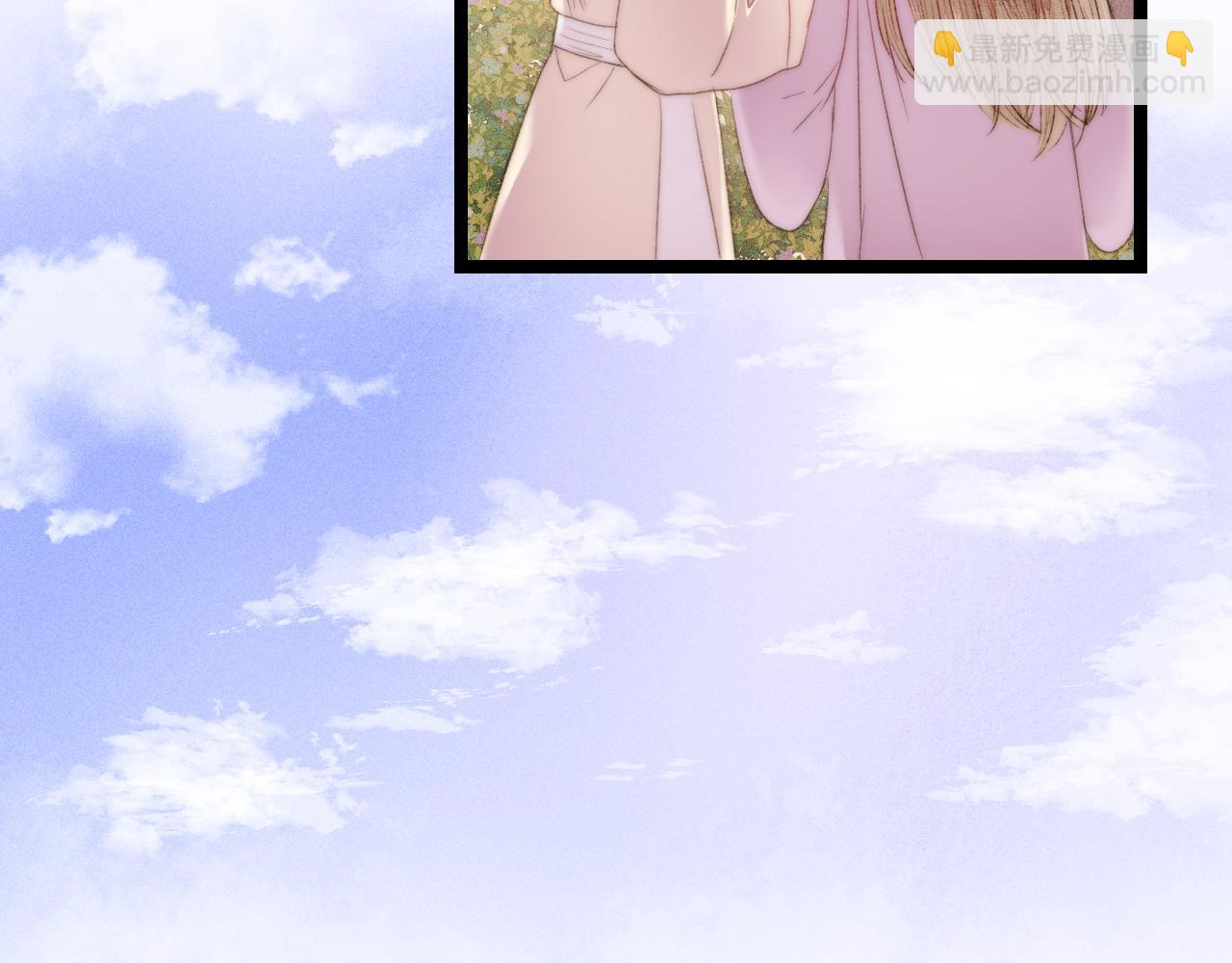 第147话 凯旋而归(1/2)-第150话