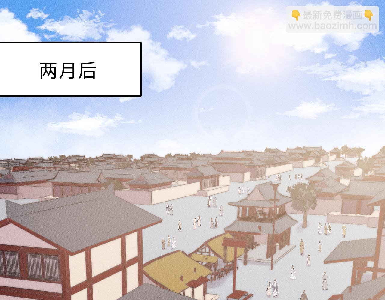 第147话 凯旋而归(1/2)-第150话