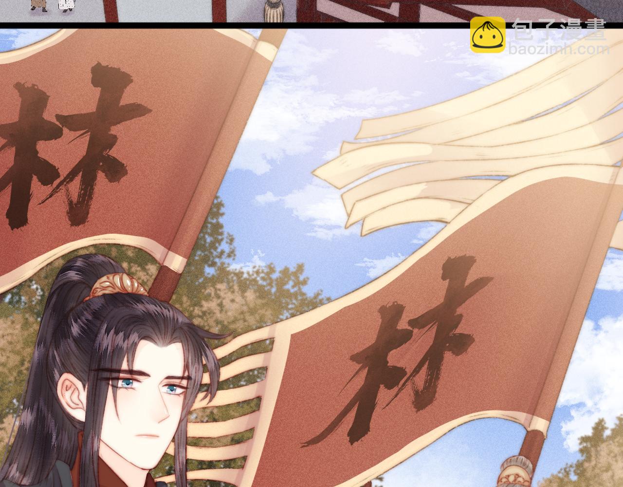 第147话 凯旋而归(1/2)-第150话