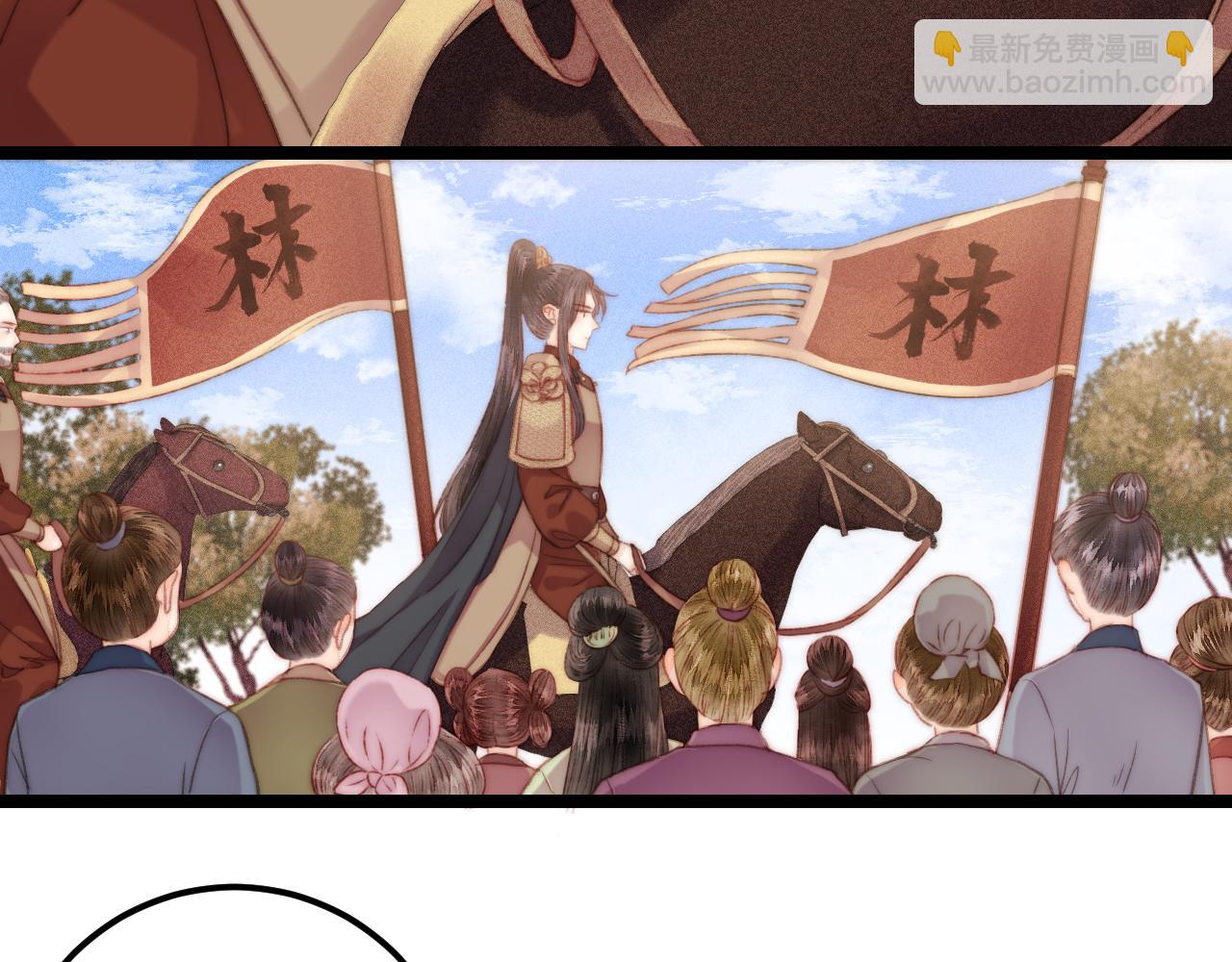 第147话 凯旋而归(1/2)-第150话