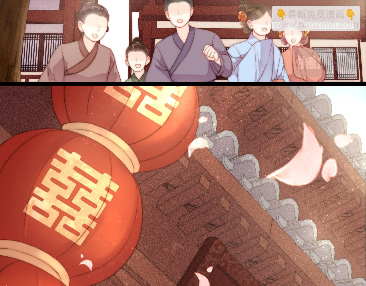 第149话 婚 礼(1/2)-第152话