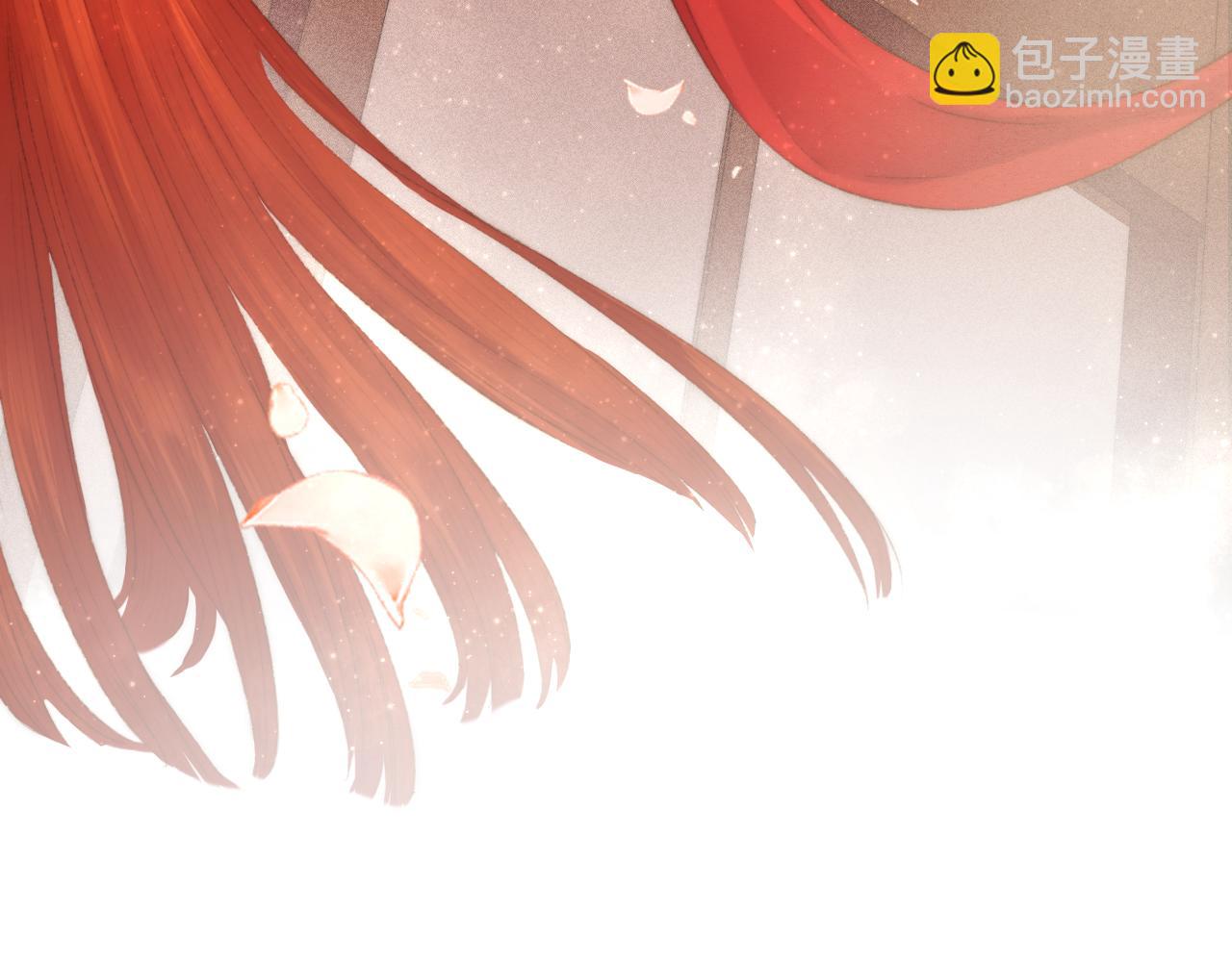 第149话 婚 礼(1/2)-第152话