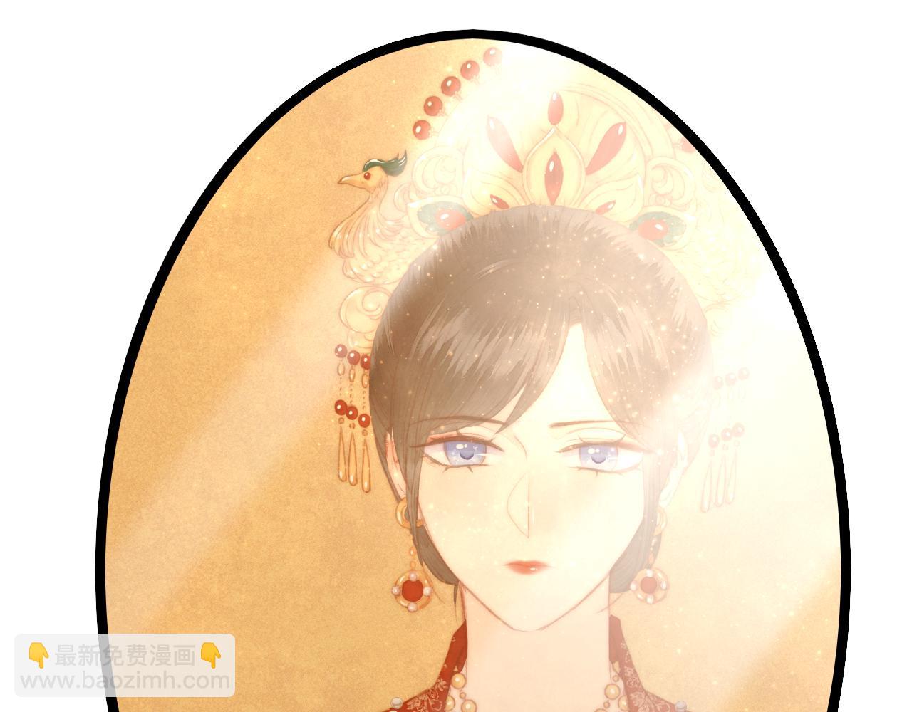 第149话 婚 礼(1/2)-第152话