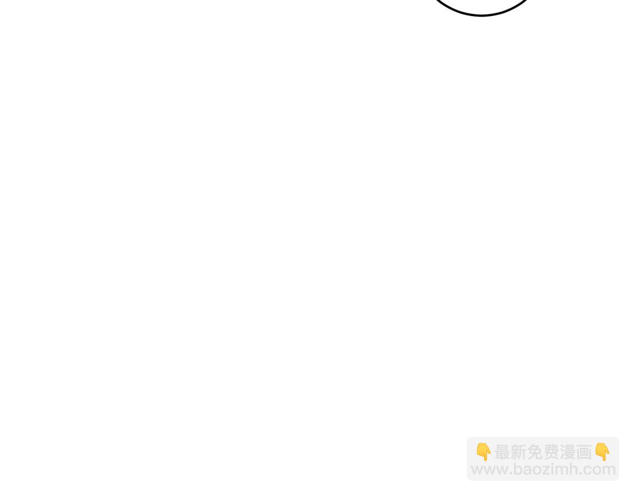 第149话 婚 礼(1/2)-第152话
