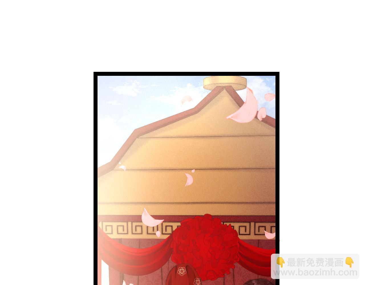 第149话 婚 礼(1/2)-第152话