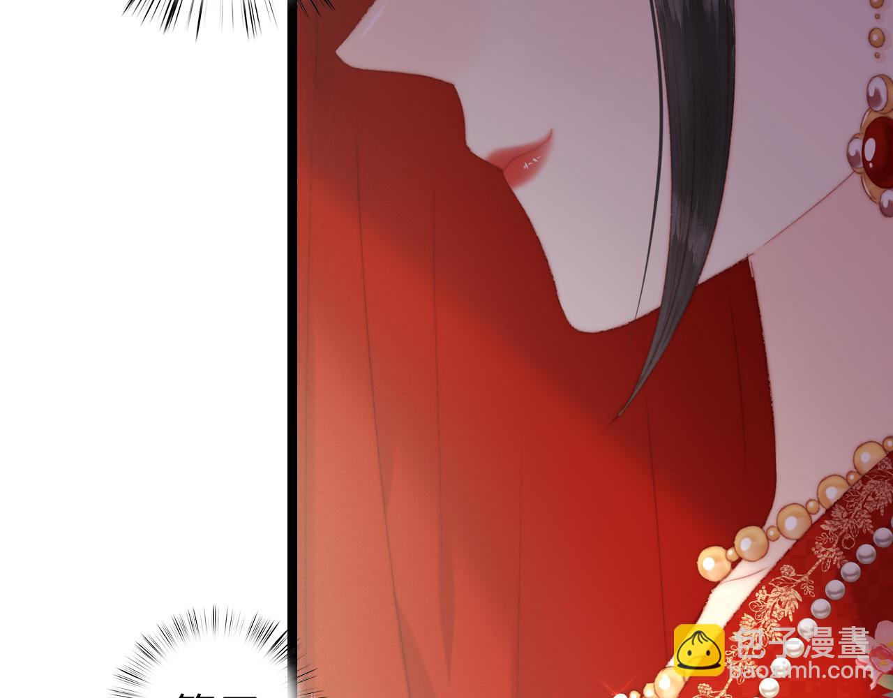 第149话 婚 礼(1/2)-第152话