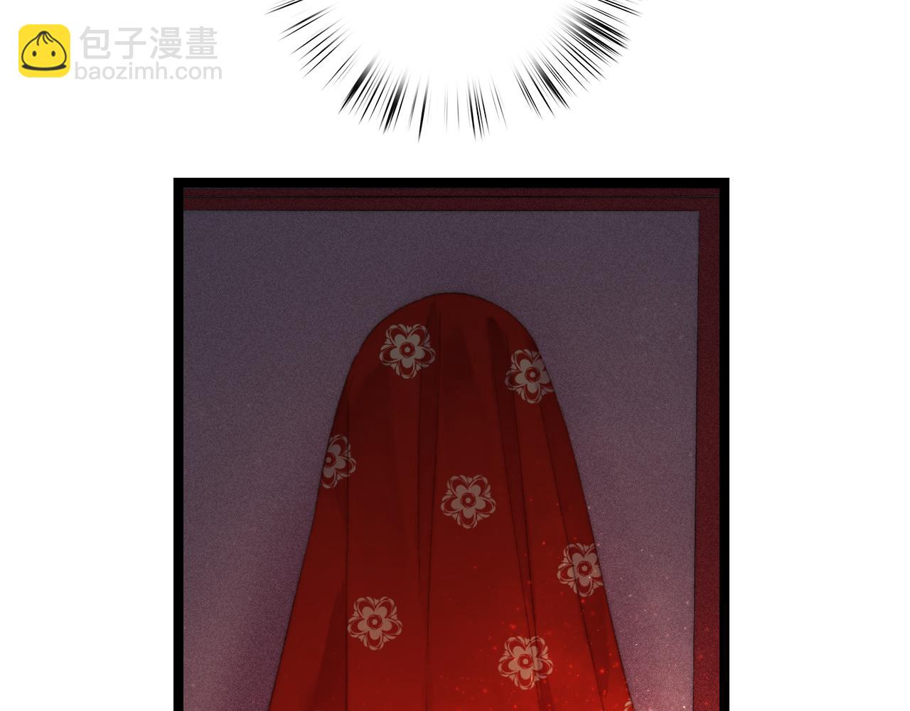 第149话 婚 礼(1/2)-第152话