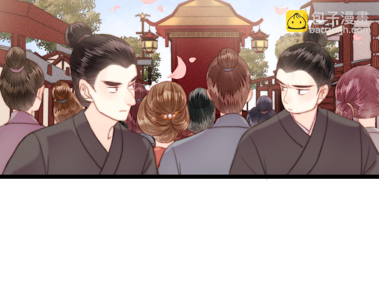 第149话 婚 礼(1/2)-第152话