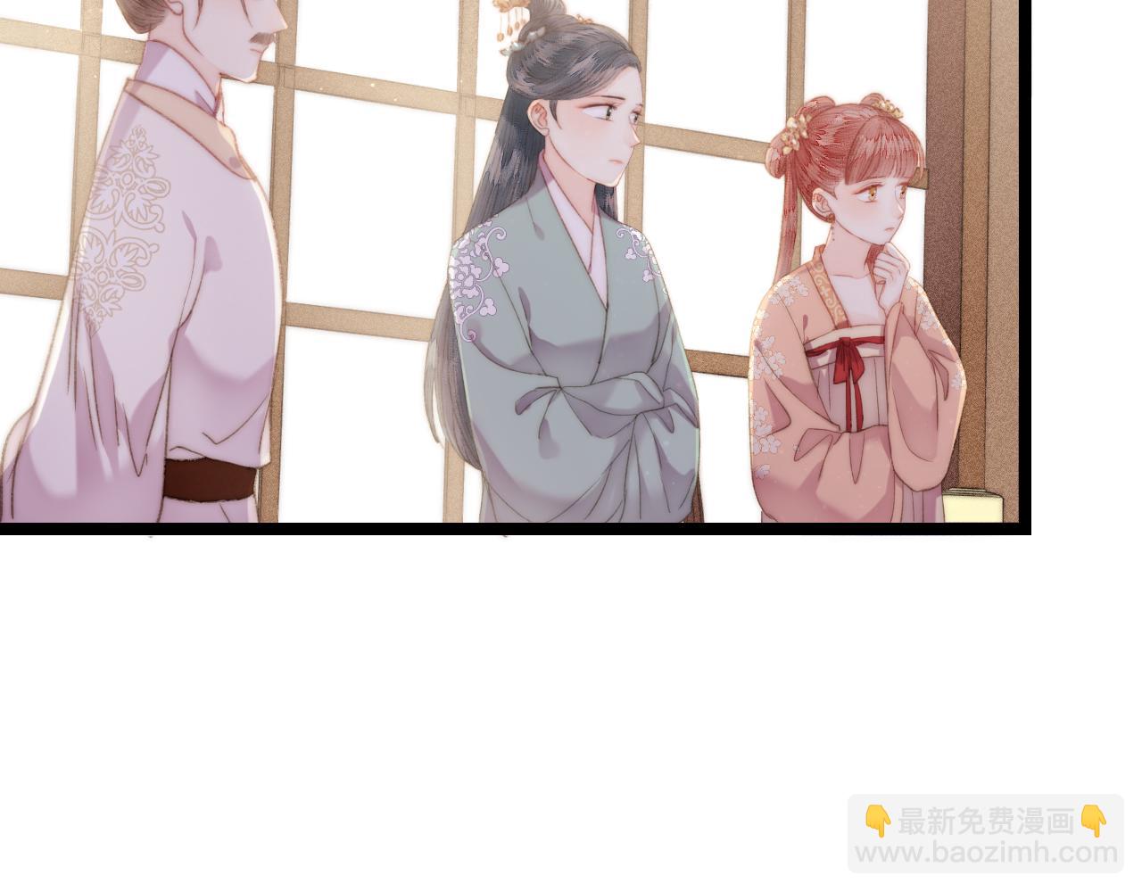 第149话 婚 礼(1/2)-第152话