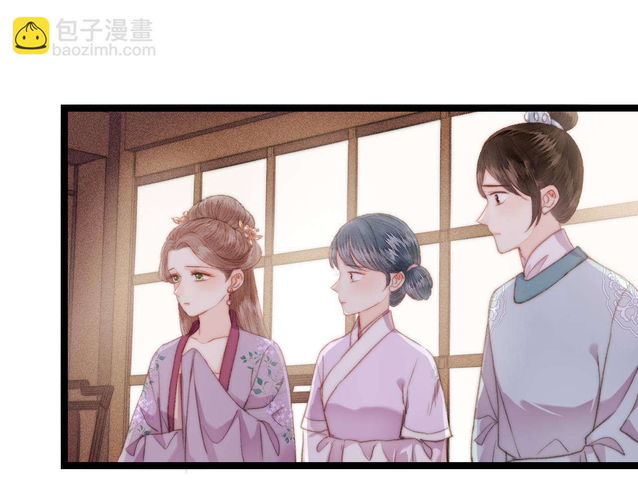 第149话 婚 礼(1/2)-第152话