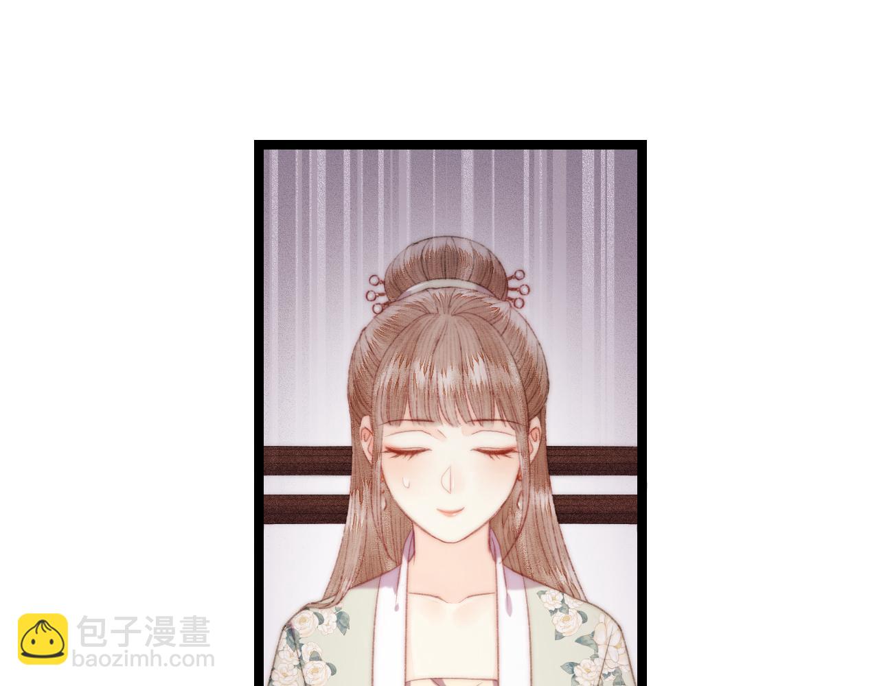 第149话 婚 礼(1/2)-第152话