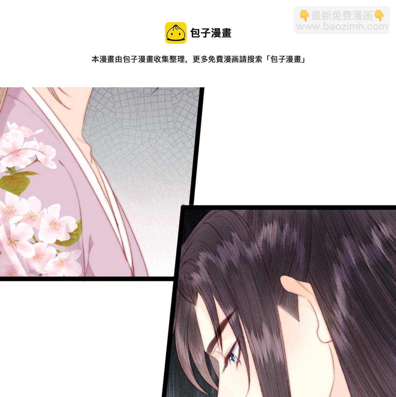 第149话 婚 礼(1/2)-第152话