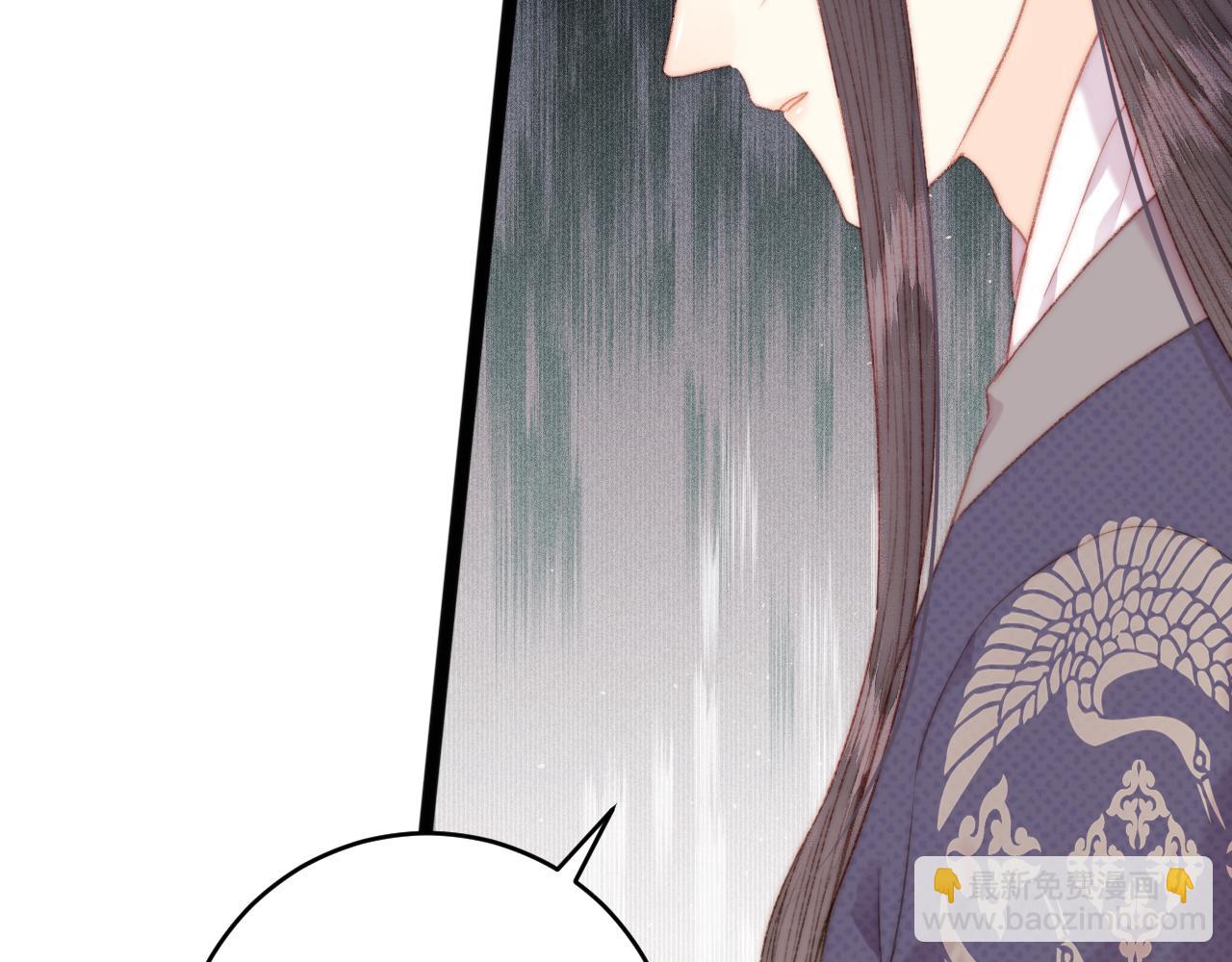 第149话 婚 礼(1/2)-第152话