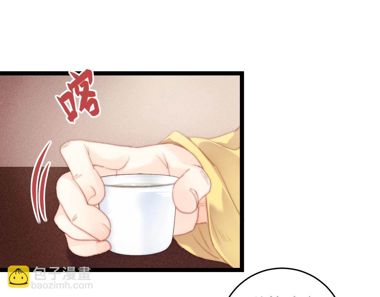 第151话 假新郎(1/2)-第154话