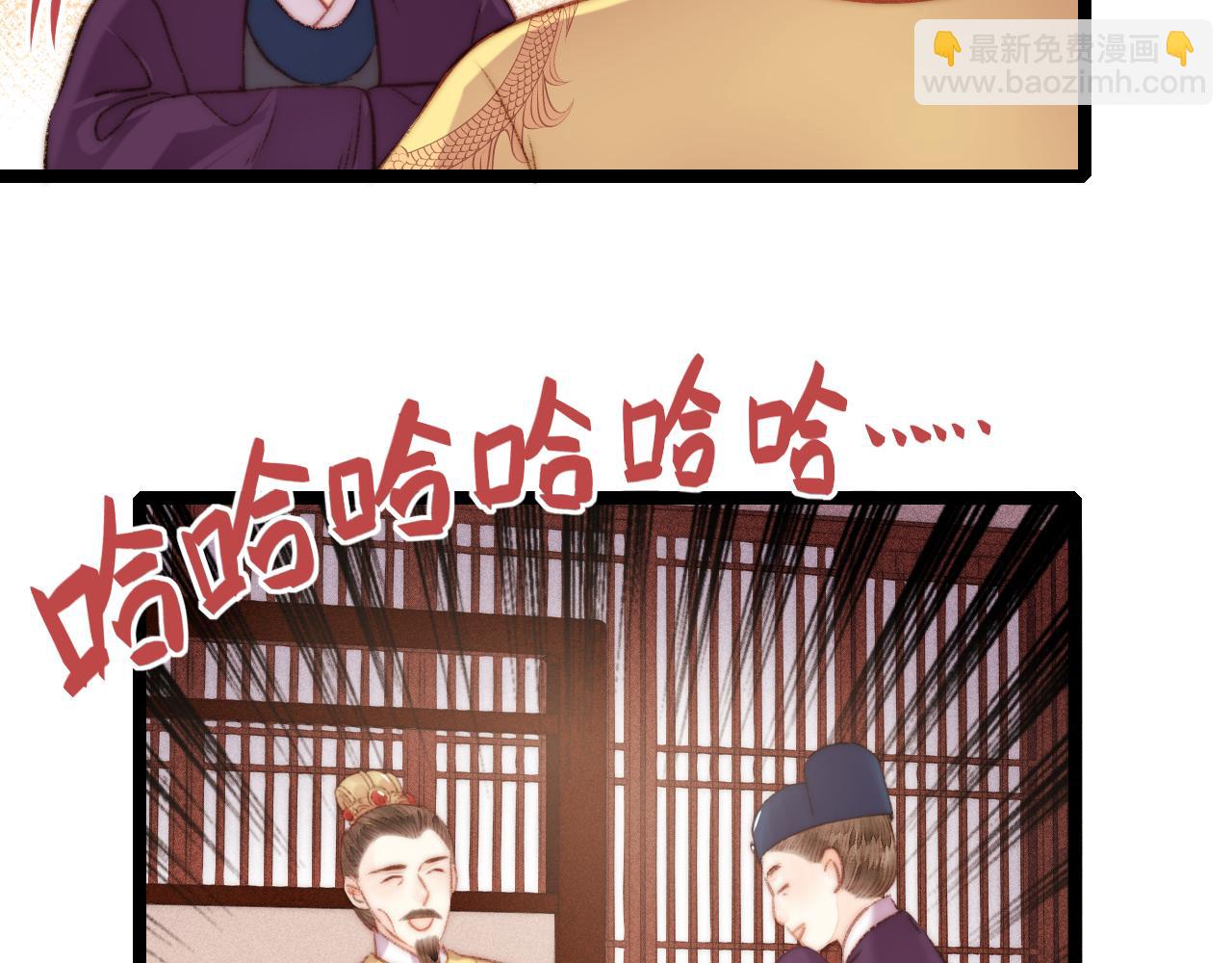 第151话 假新郎(1/2)-第154话