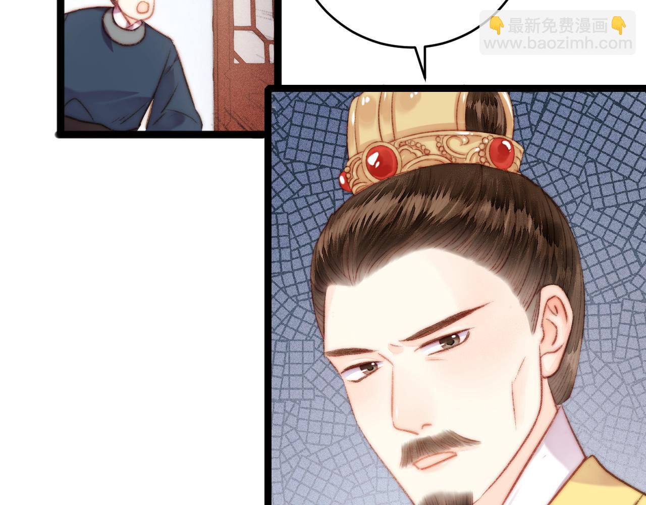 第151话 假新郎(1/2)-第154话