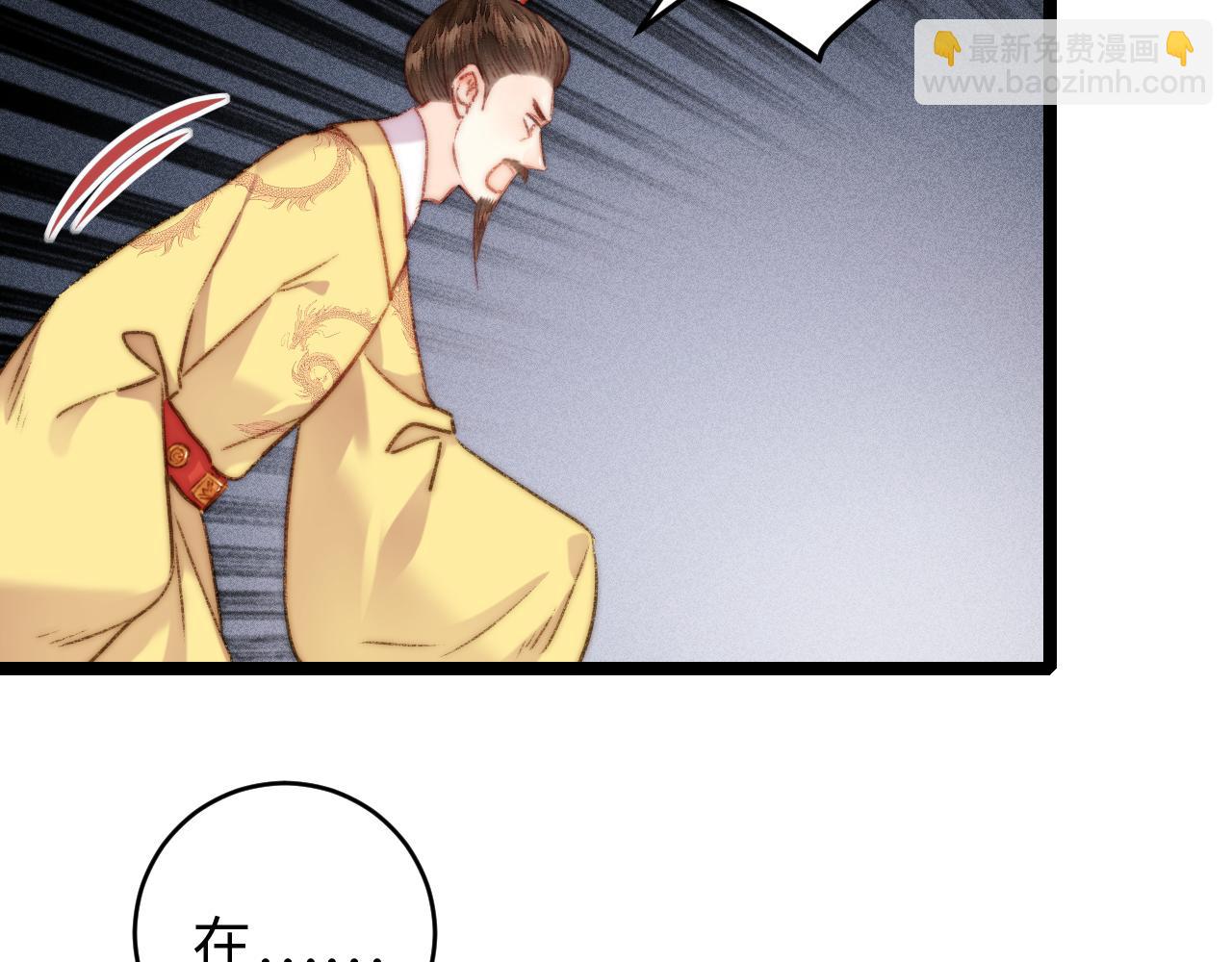 第151话 假新郎(1/2)-第154话