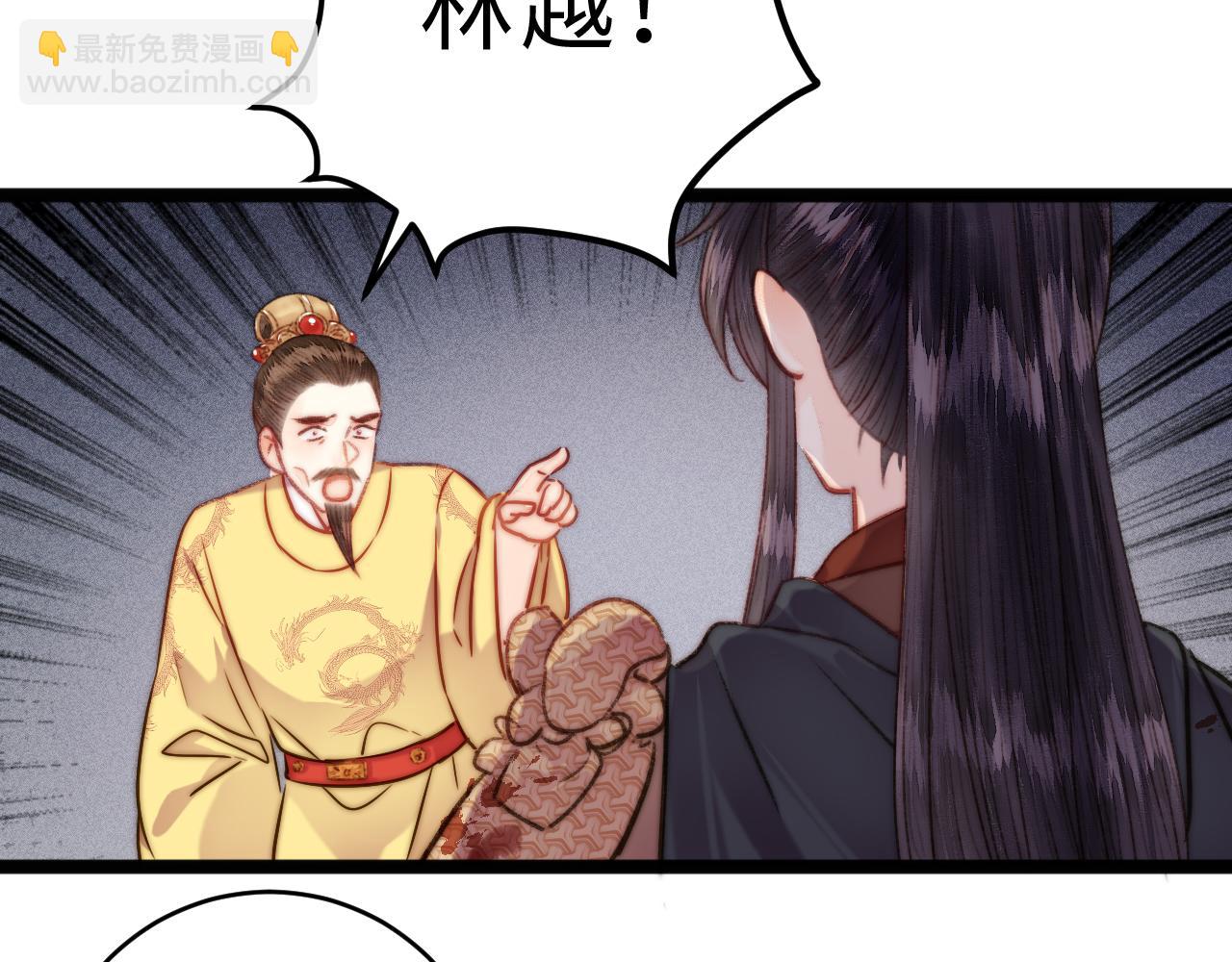 第151话 假新郎(1/2)-第154话