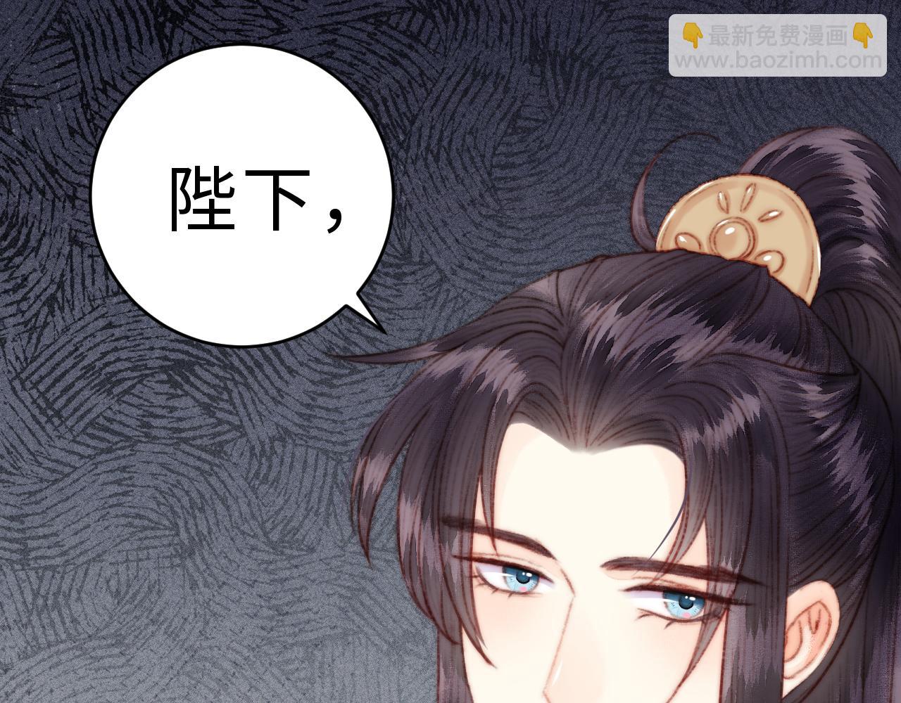 第151话 假新郎(1/2)-第154话
