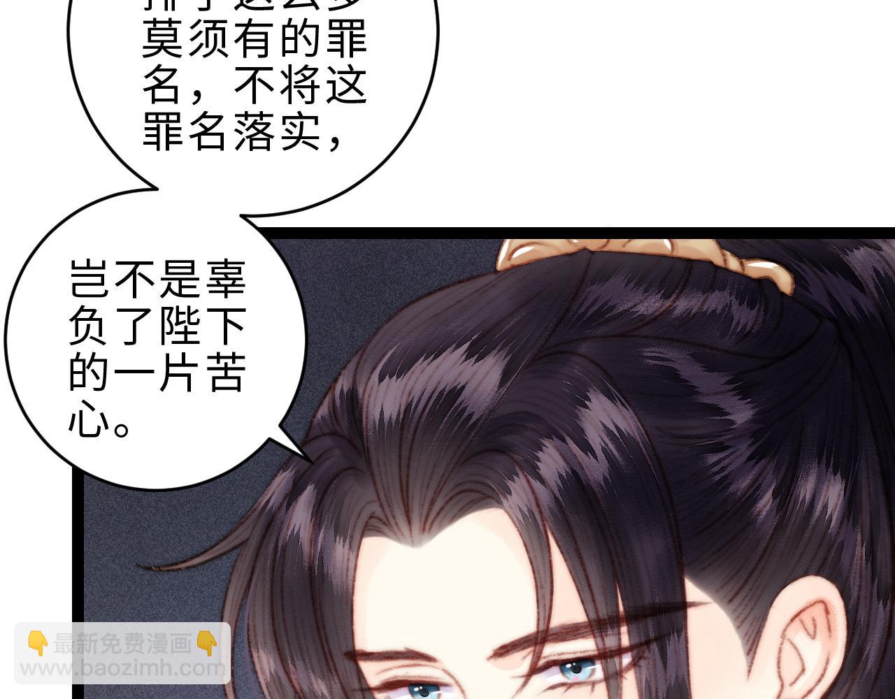 第151话 假新郎(1/2)-第154话