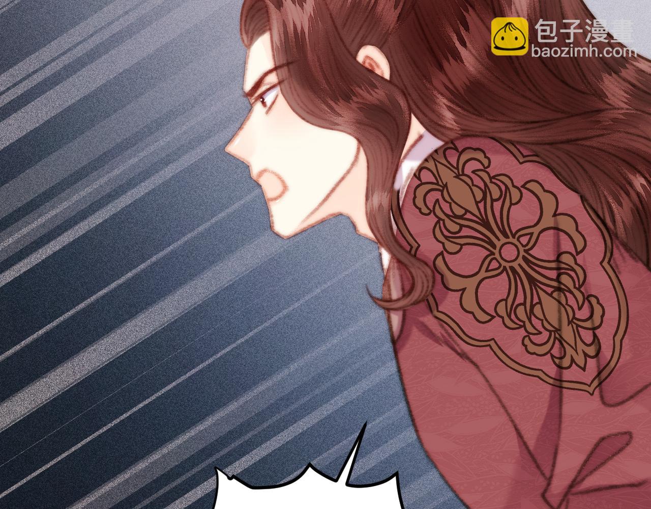 第153话 太孙之子(1/2)-第156话