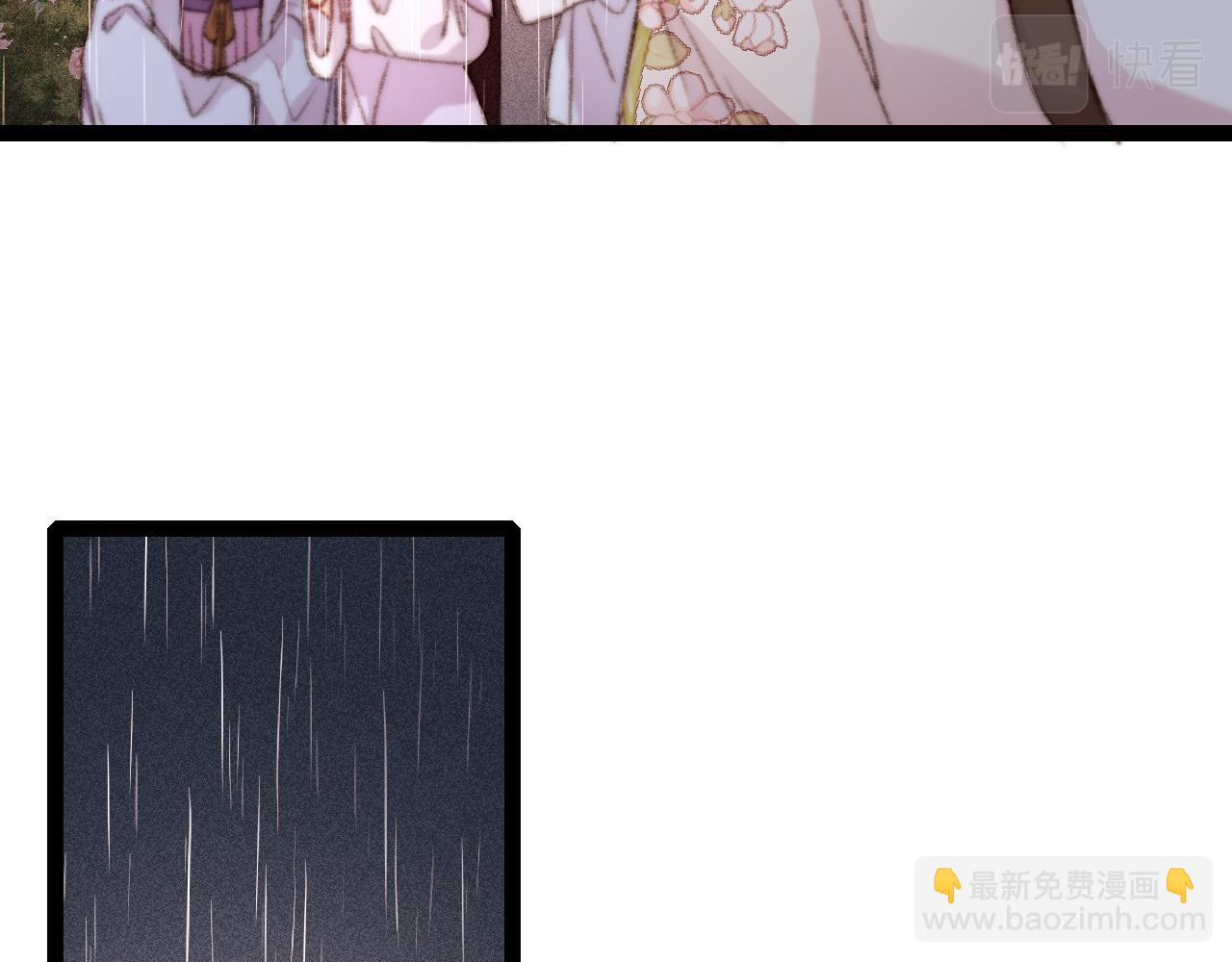 第153话 太孙之子(1/2)-第156话