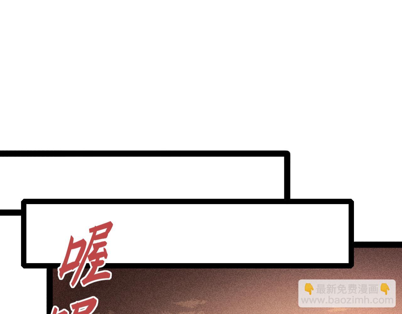 第153话 太孙之子(1/2)-第156话