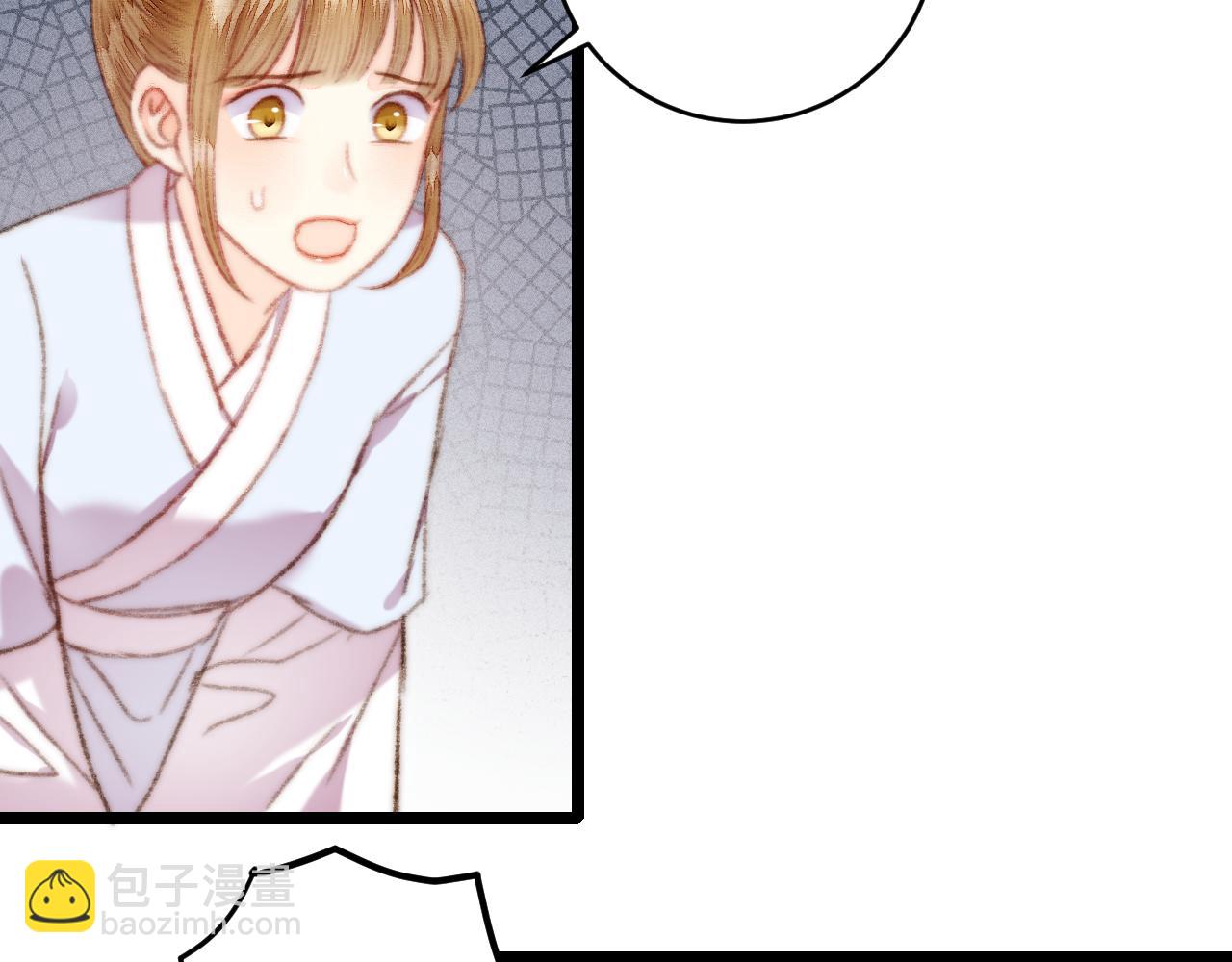 第153话 太孙之子(1/2)-第156话