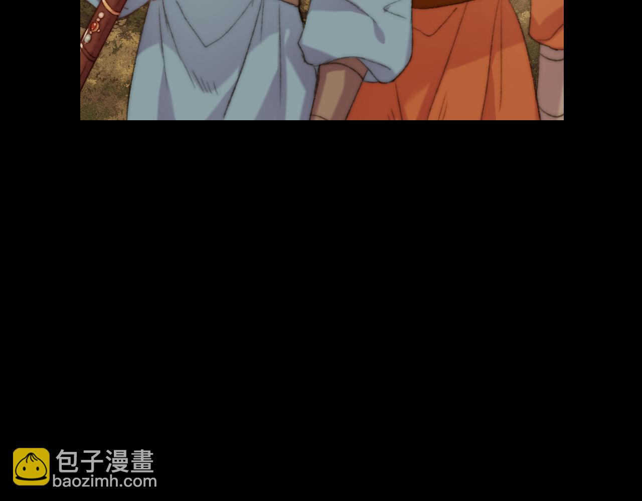 第153话 太孙之子(1/2)-第156话
