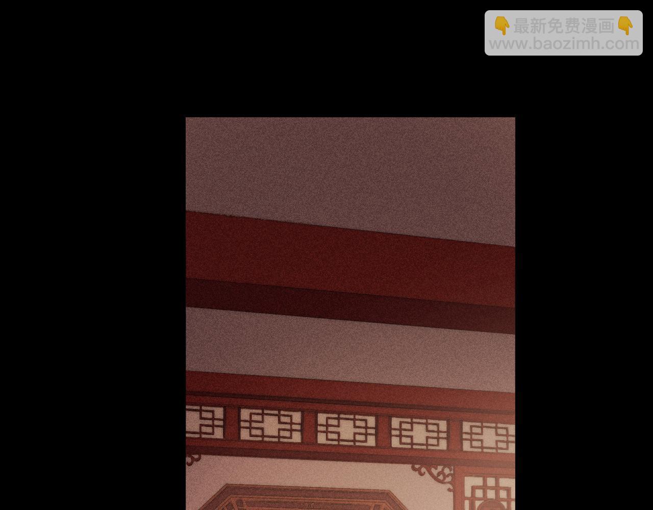 第153话 太孙之子(1/2)-第156话