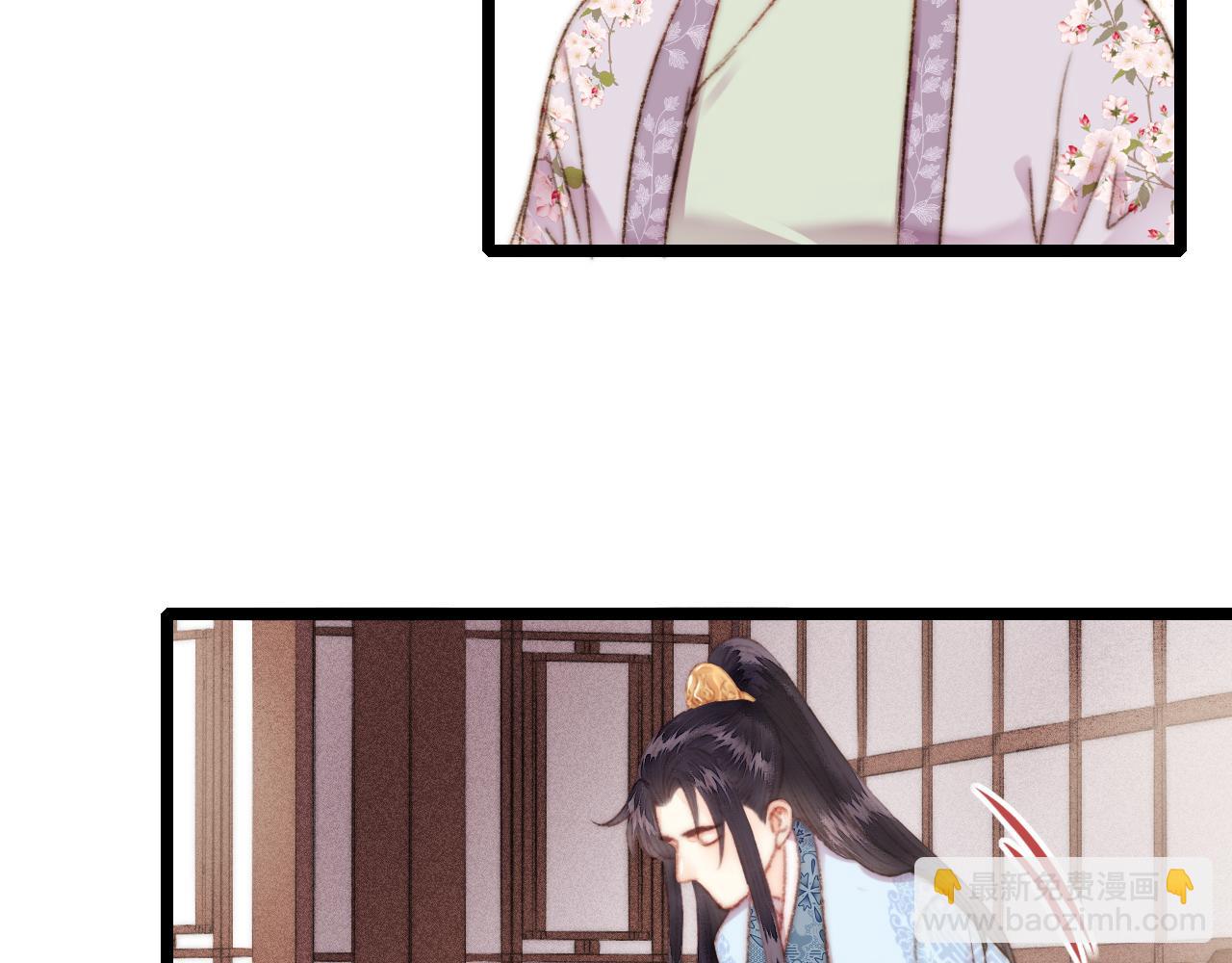 第155话 下聘(1/2)-第158话