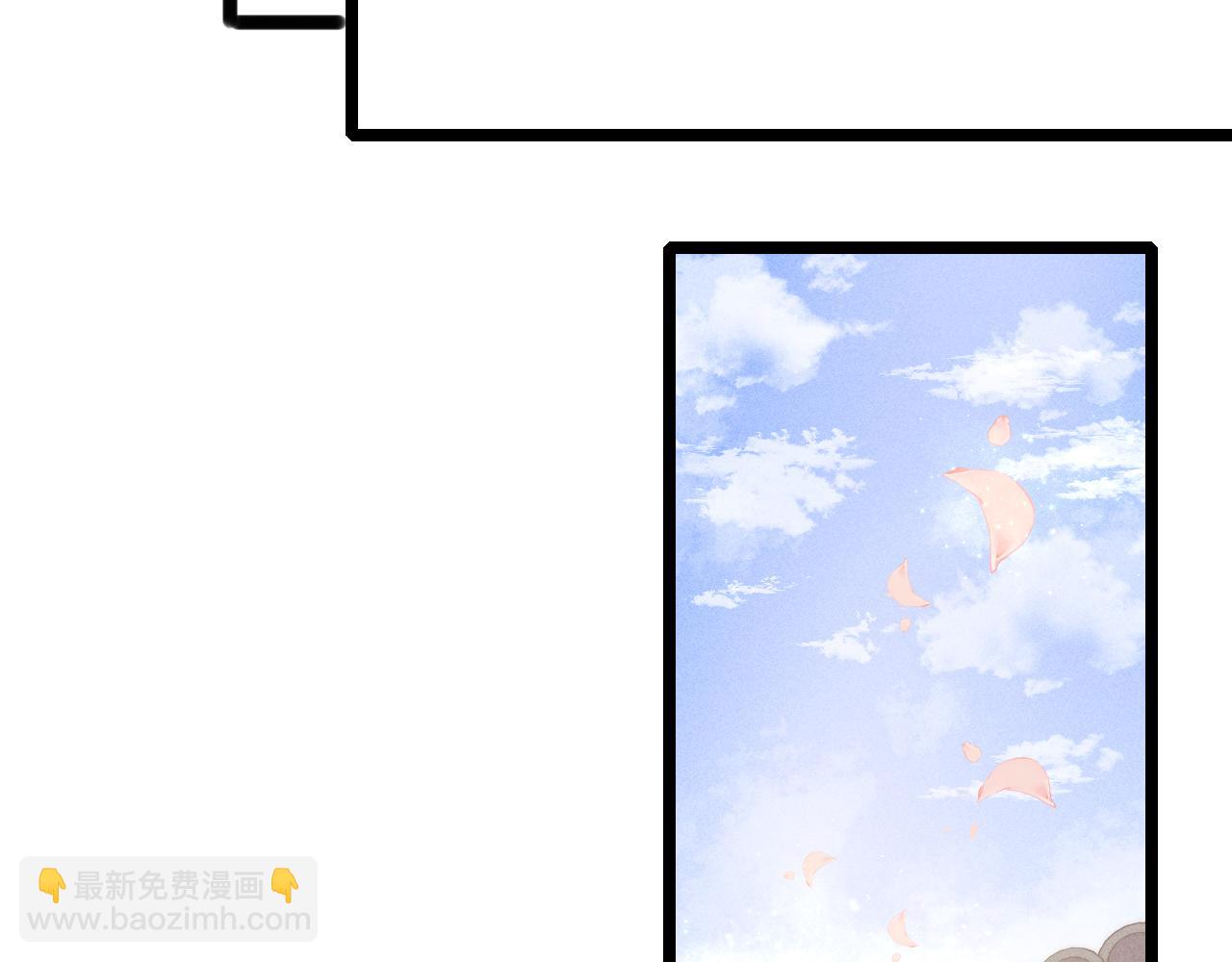第155话 下聘(1/2)-第158话