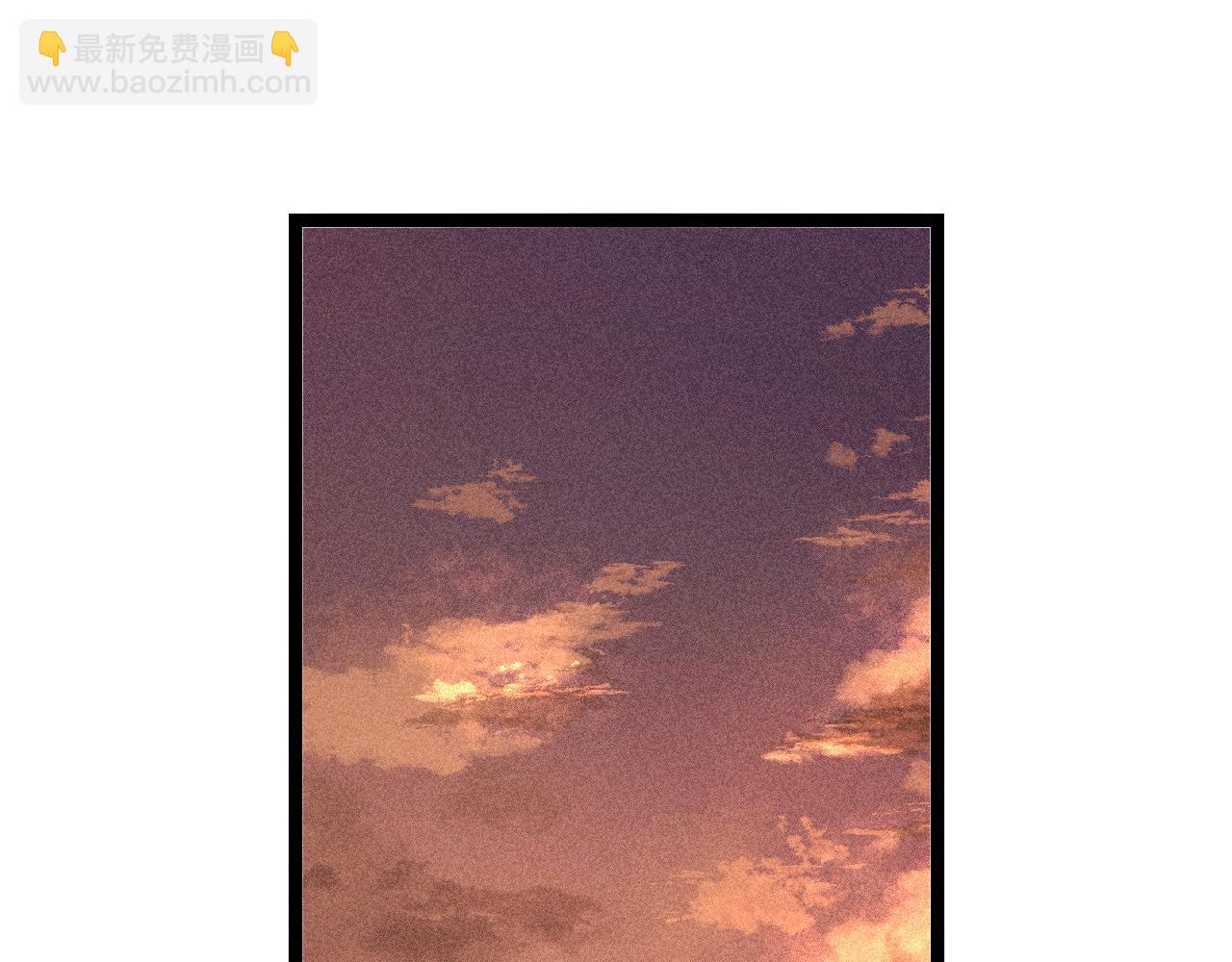 番外一(1/2)-第160话