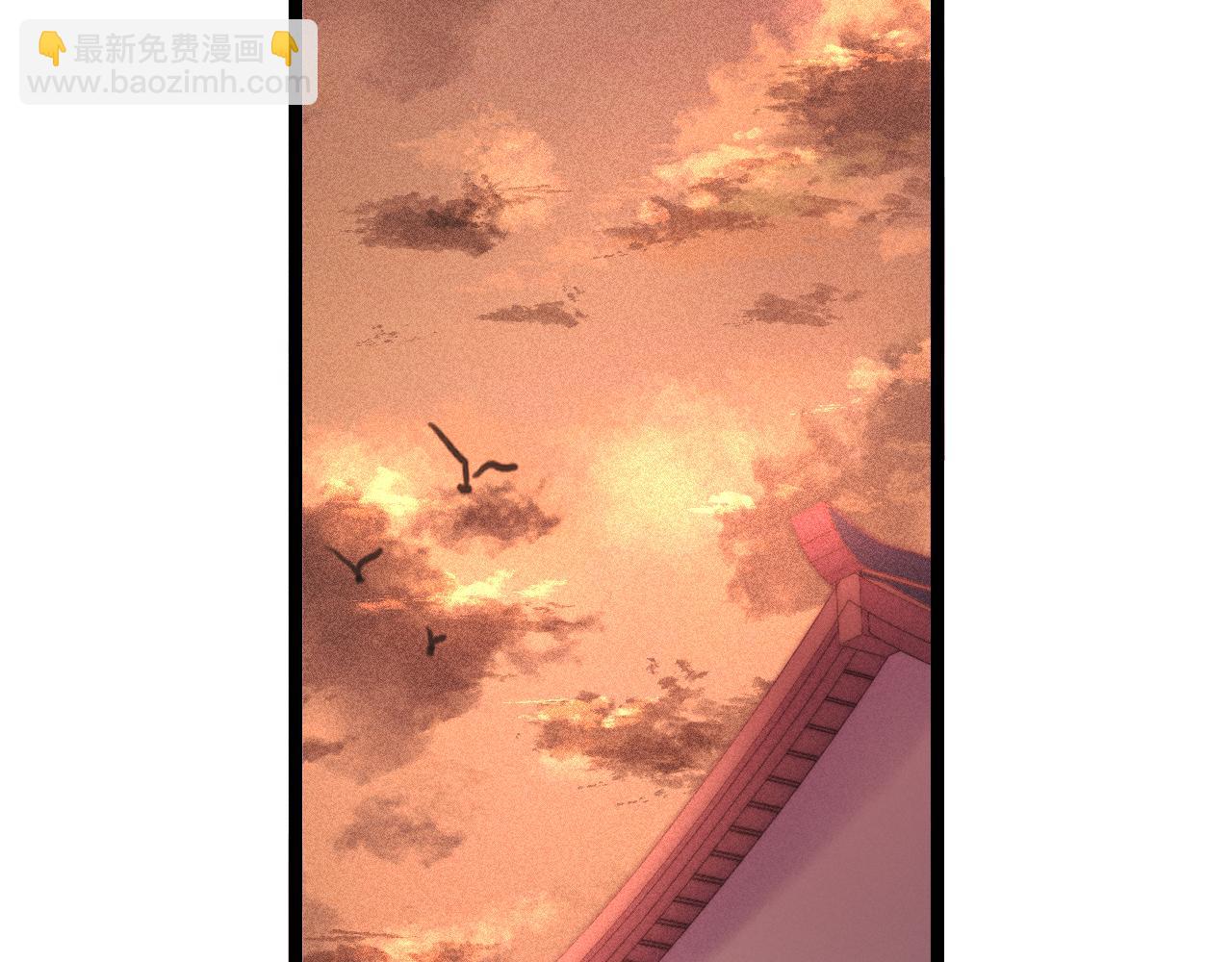 番外一(1/2)-第160话
