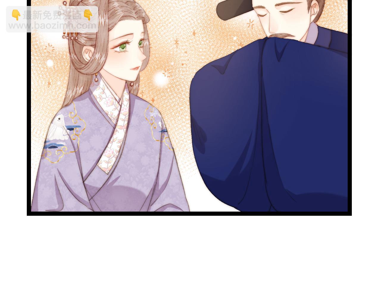 番外一(1/2)-第160话