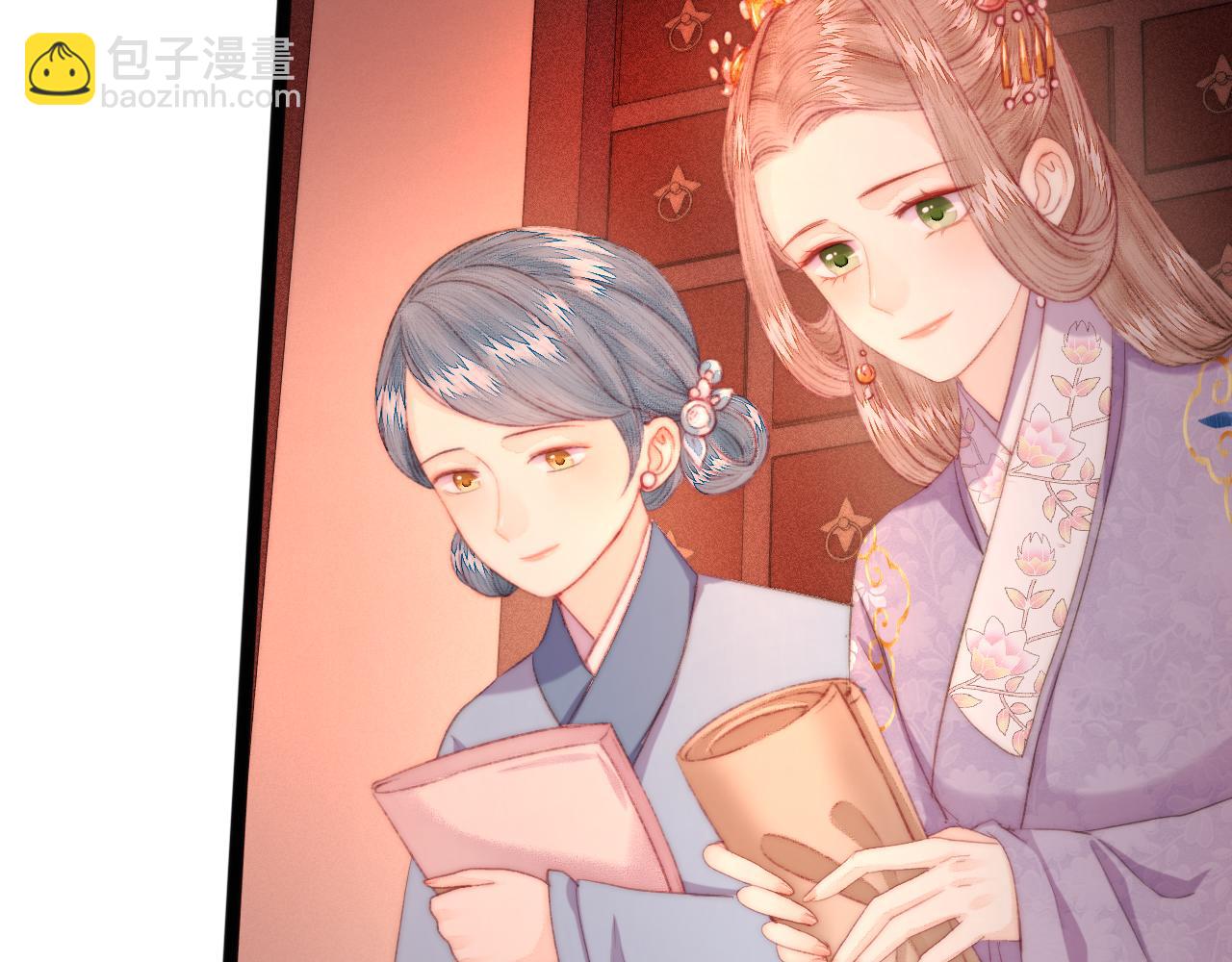 番外一(1/2)-第160话