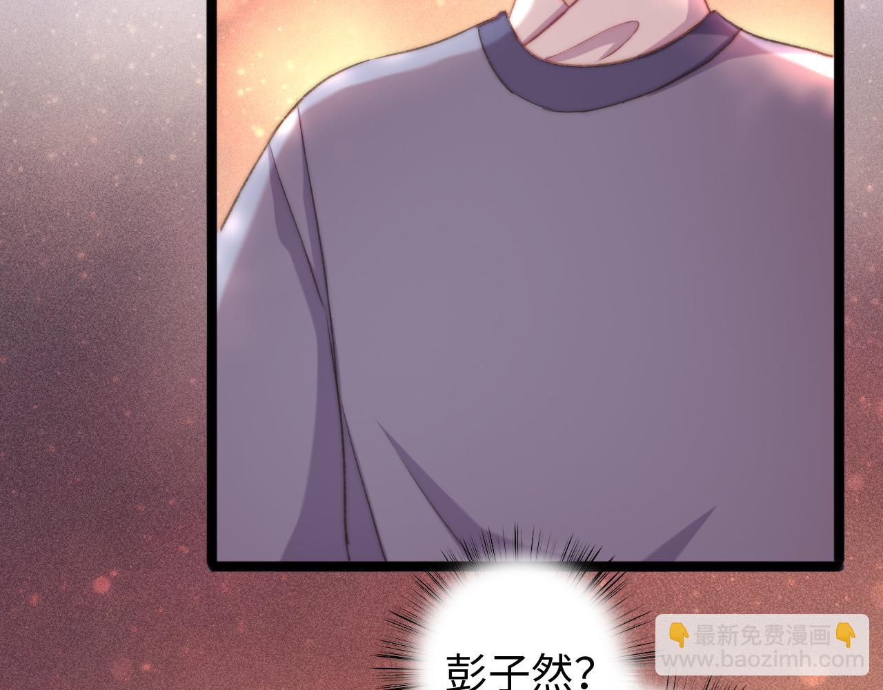 番外一(1/2)-第160话