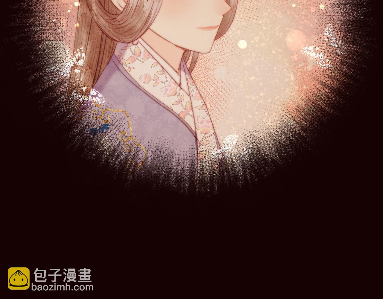 番外一(1/2)-第160话
