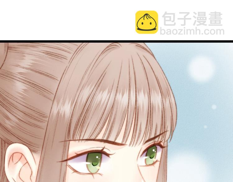 第17话 翻脸(1/3)-第18话