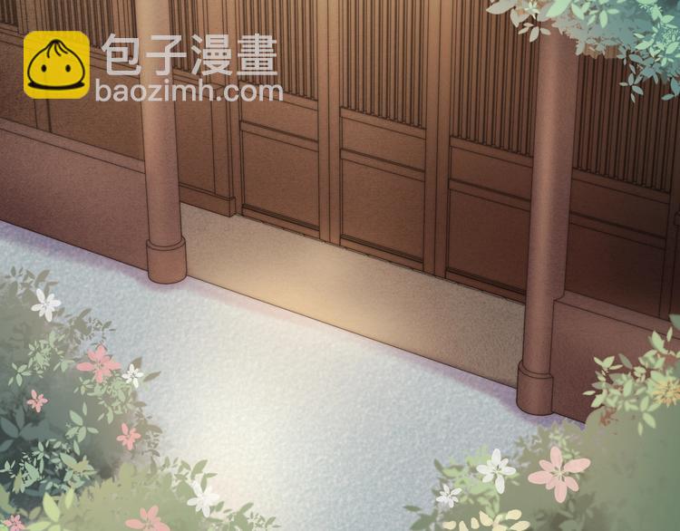 第17话 翻脸(1/3)-第18话